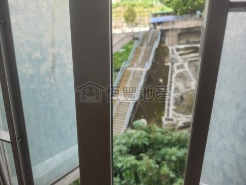 NEPTUNE TERR BLK 02 (PSPS)