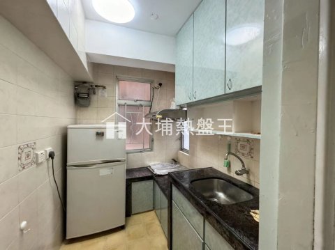 大埔中心 大埔中心