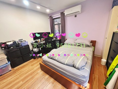 散頭角村   95081731