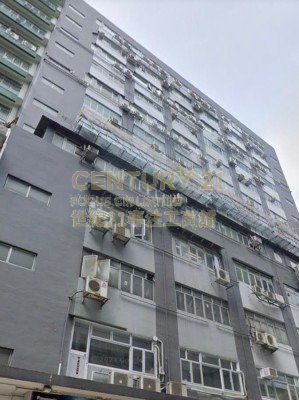 永富工業大廈 觀塘 K213865 售盤