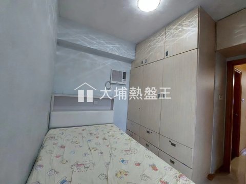 新達廣場  