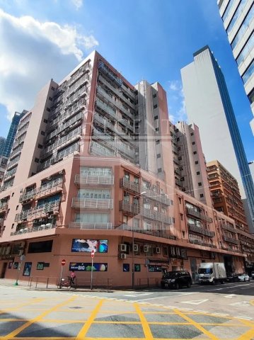 SUN CHEONG IND BLDG (新昌工業大廈) 