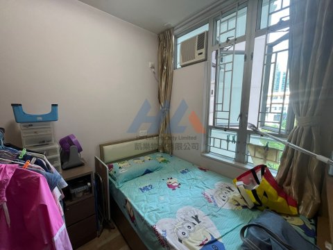 青俊苑 A座 俊軒閣