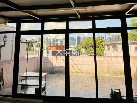 豪成半山花園