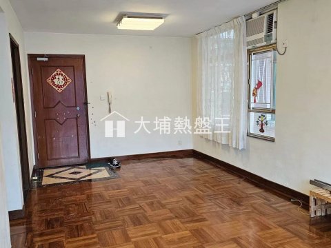 新峰花園  
