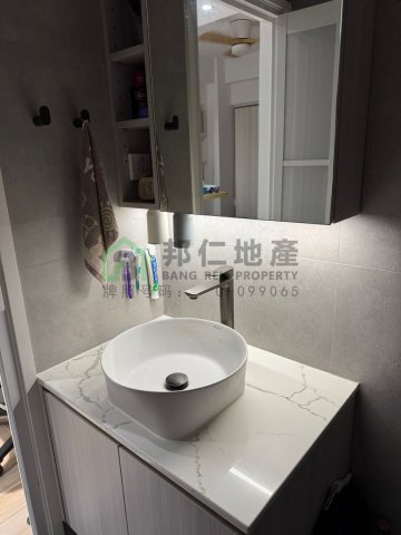 豐溢閣