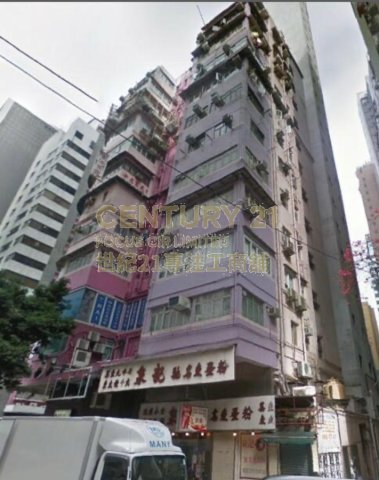 東成樓 灣仔 低層 K208868 售盤