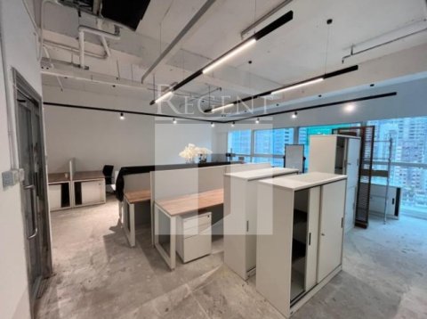 Central Office, Winsome House