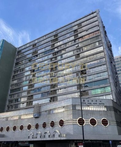 广生行中心 观塘 中层 K207872 售盘