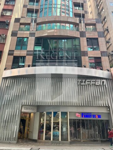 TIFFAN TWR (天輝中心) 