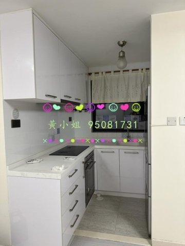 船灣李屋 95081731