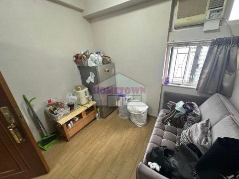 怡景花园 坚尼地城 高层 013166 售盘