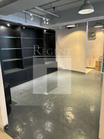 Hong Kong Property, Hong Kong Office