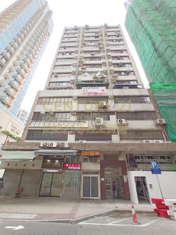 百新商业大厦 大角咀 低层 K213559 售盘