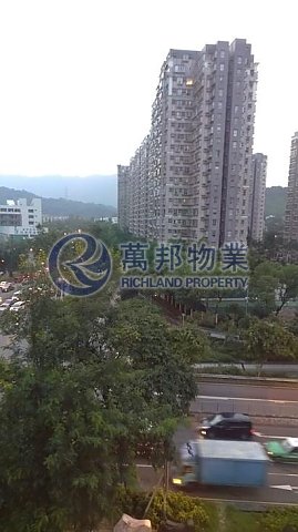 GREENERY PLAZA GREENERY PLAZA