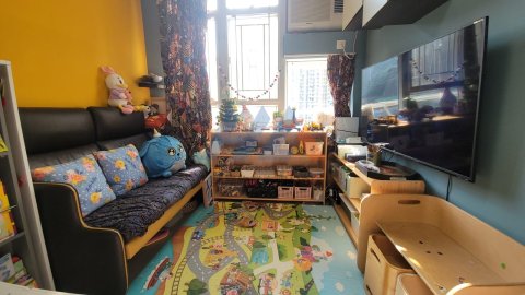 CHOI HING COURT BLK C CHOI KIU HSE (HOS)