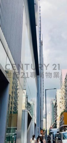 金百盛中心 长沙湾 高层 C070621 售盘
