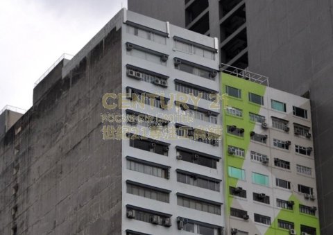 銓通工業大廈 荃灣 低層 K210963 售盤