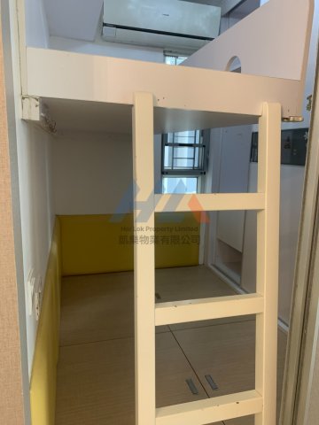 彩興苑 B座 彩薈閣