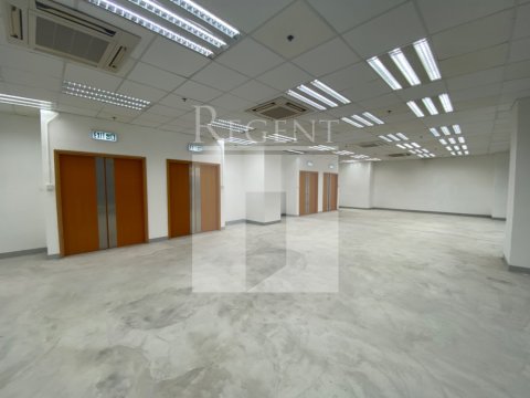 TRENDY CTR (潮流工貿中心) 