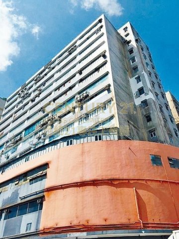青衣工业中心 青衣 低层 C048003 售盘