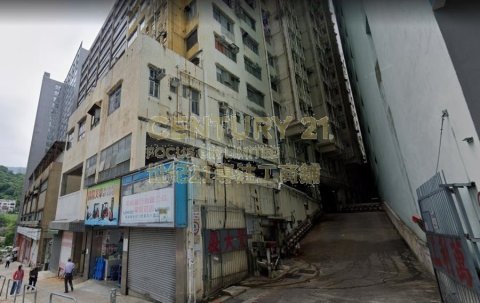 萬利工業大廈【地廠】 葵涌 低層 K208215 售盤