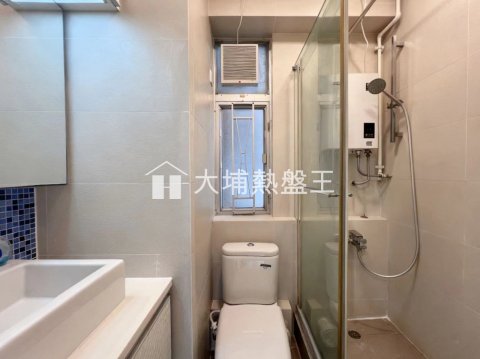 大埔中心  