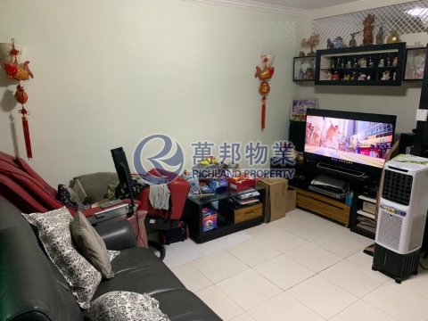 新屋家村