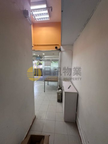 海濱花園 平台 C