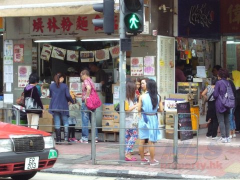 灣景樓 銅鑼灣 低層 K211372 售盤