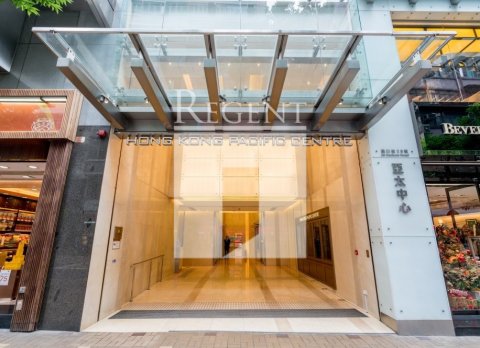 寫字樓出租 | 寫字樓出售, Regent