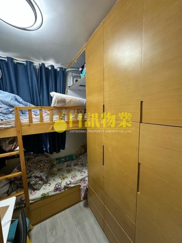 海濱花園 第04座 海銀閣
