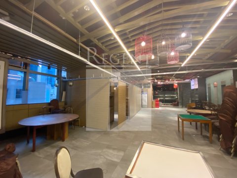 8 OBSERVATORY RD (天文台道8號) 