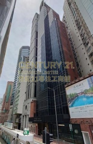 中港大廈 灣仔 低層 C159631 售盤