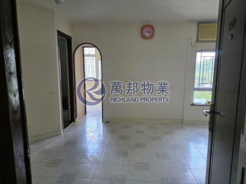 運頭塘村