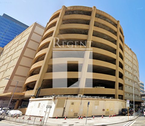 Kowloon Bay Industrial, Sunshine Kowloon Bay Cargo Centre