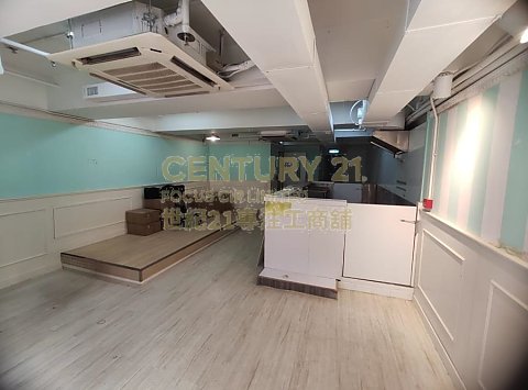 东汇商业大厦 尖沙咀 中层 K206458 售盘