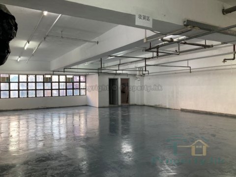 宏达工业中心 葵涌 高层 1646762 售盘
