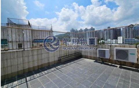 MEE WAH BLDG