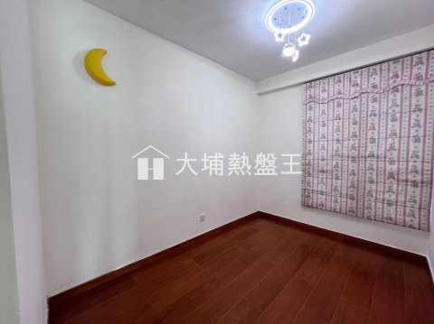 帝欣苑  