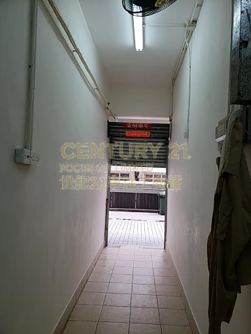 聯發新樓 堅尼地城 C128136 售盤