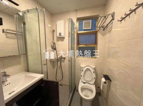 華樂豪庭