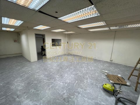 觀塘工業中心 觀塘 中層 K212070 售盤