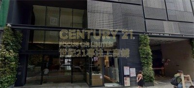 W50 黃竹坑 中層 K214263 售盤