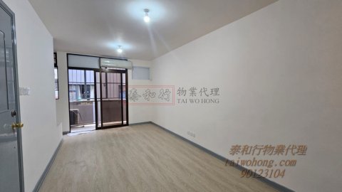 **新裝西貢市中心**