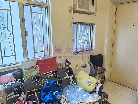 寶華大廈 筲箕灣 中層 000144 售盤