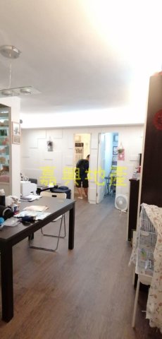 愉城苑 D座 城康閣