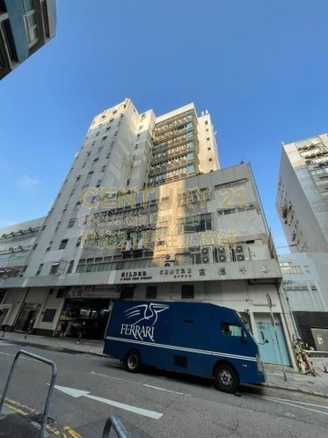 富德工業大廈 新蒲崗 中層 K209372 售盤