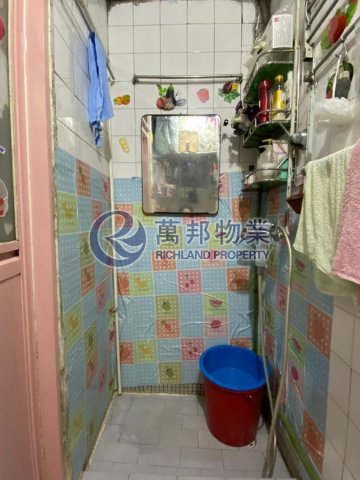TAI WO ESTATE