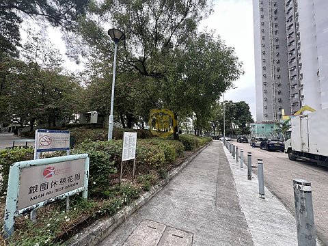 澤豐花園 第01座 澤國樓